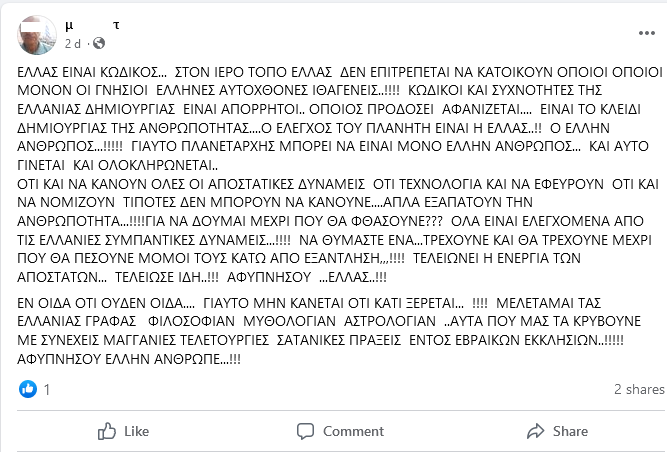Εικόνα