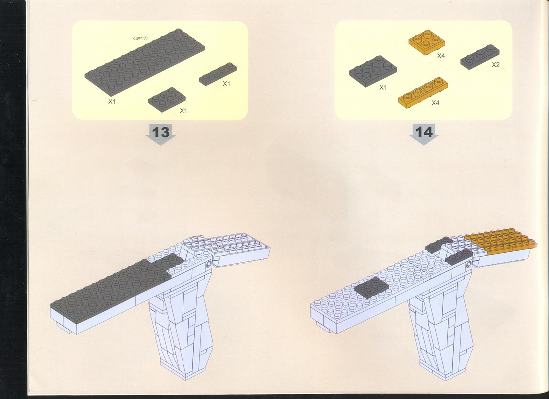 сканирование0047