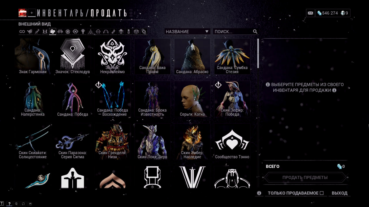 photo 18 2025 11 06 11 47 25