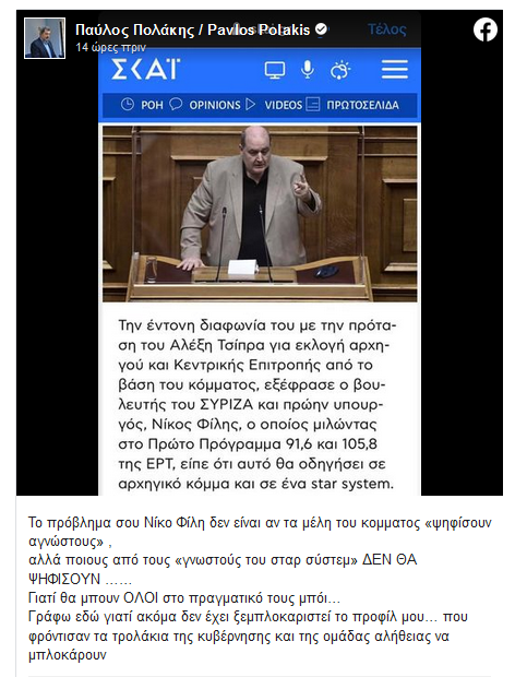 Εικόνα