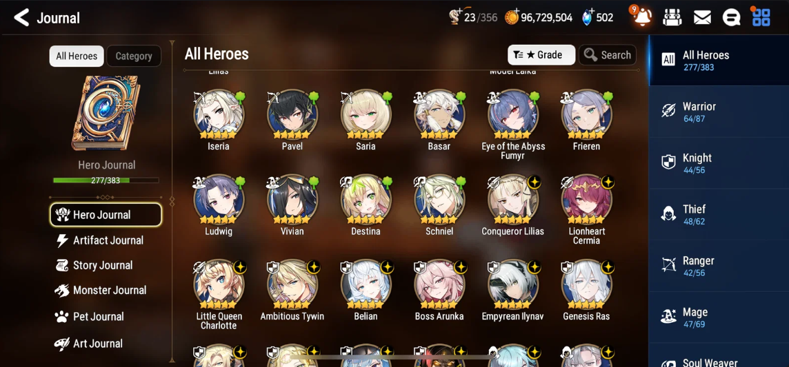 Screenshot 2026 08 12 184357