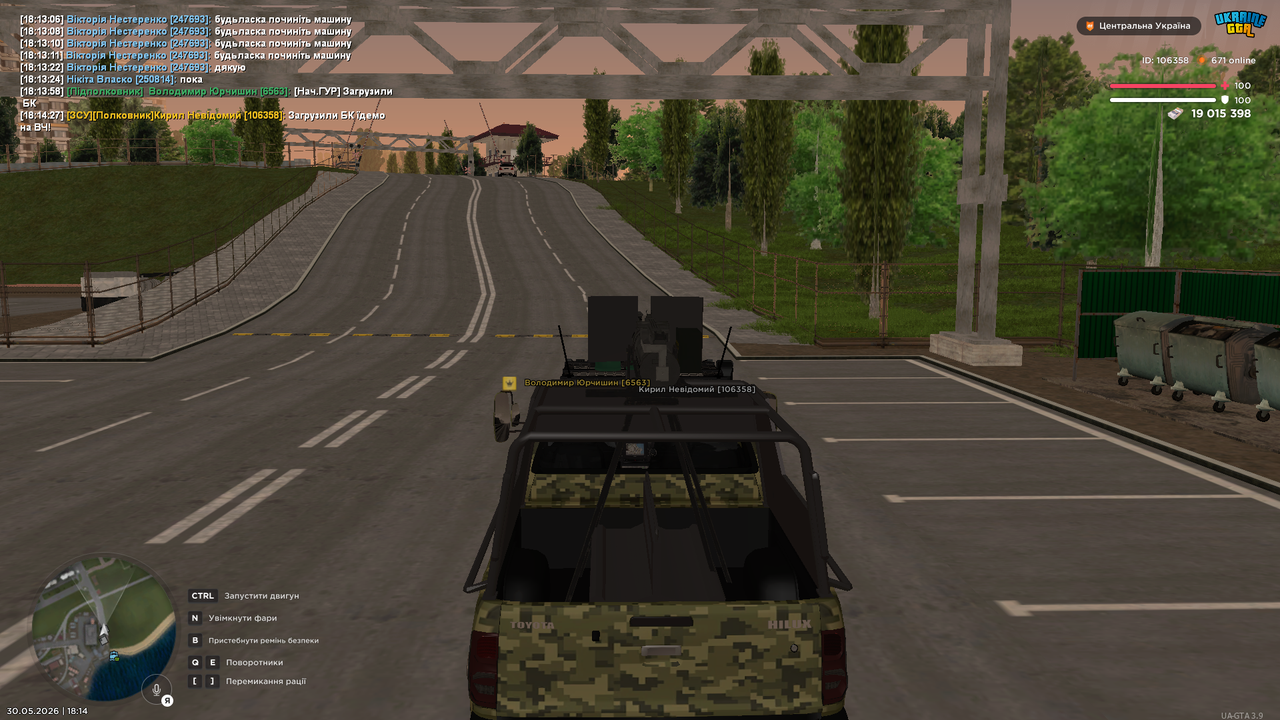 UKRAINE GTA 30 05 2026 18 14 59