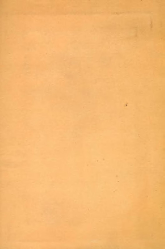 p0014