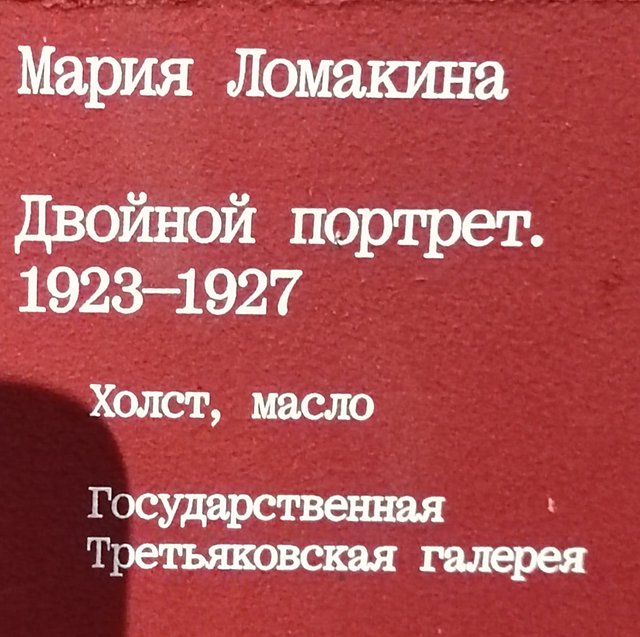 https://i.postimg.cc/T3RKk9TH/072-IMG-20250814-124936.jpg