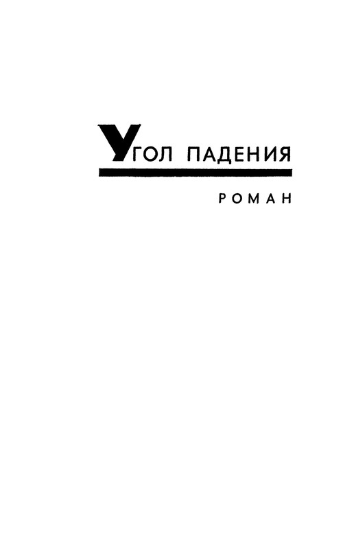 p0007