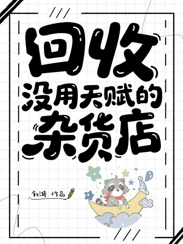 ՛]xs؛