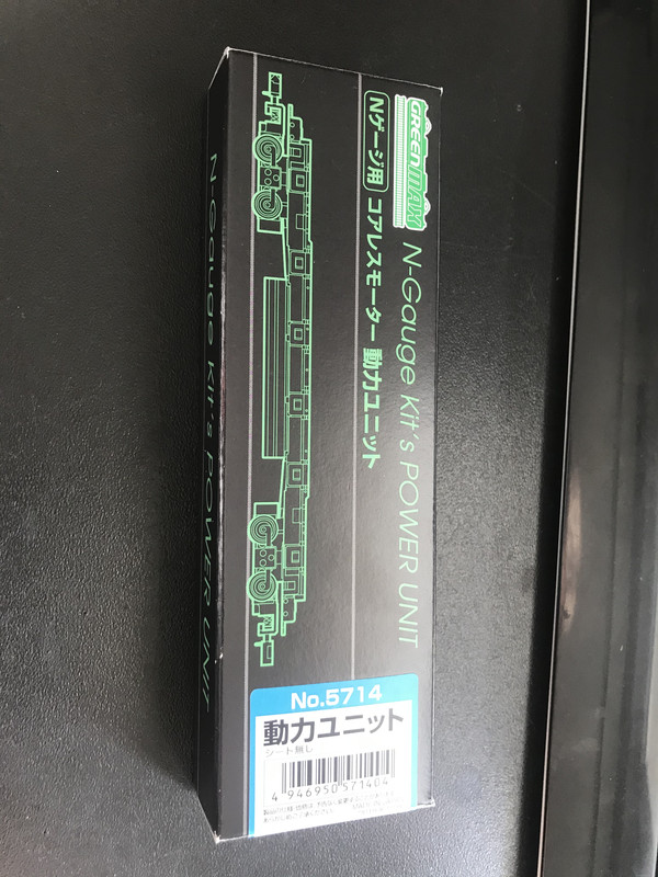 1A6AA3FF-7F16-473B-9D46-854005062EBA