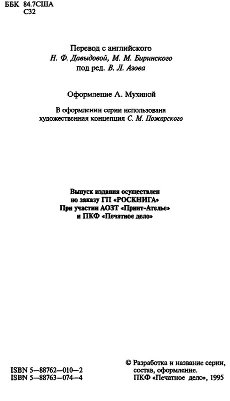 p0005