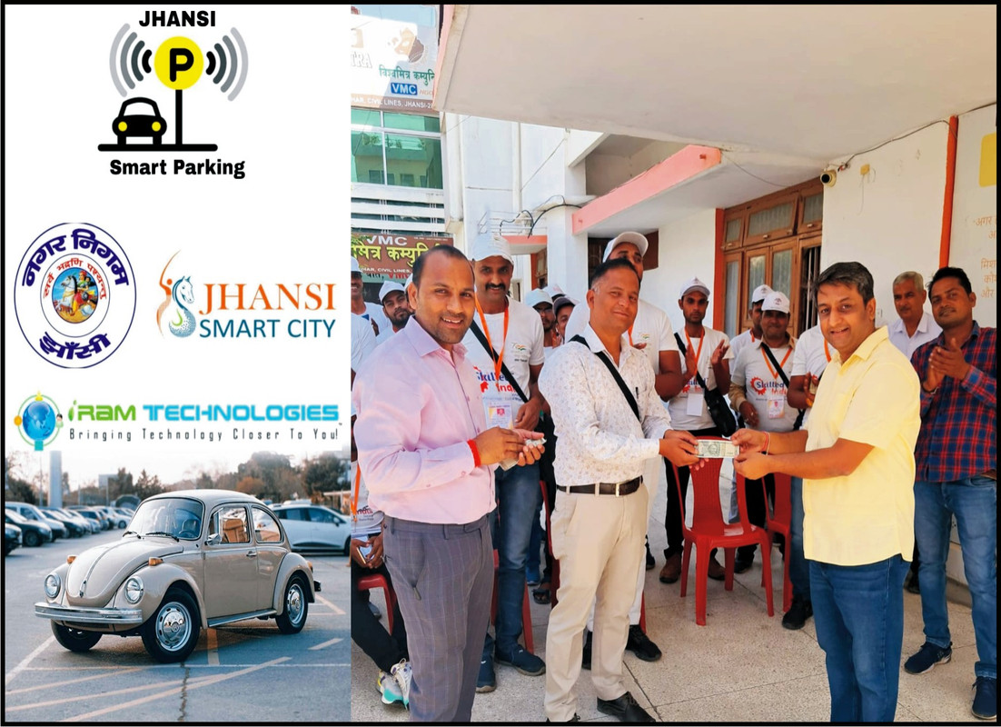 स्मार्ट पार्किंग में कार्यरत स्टाफ की मासिक समीक्षा बैठक: दो मैनेजर और तीन पार्किंग ऑपरेटर सम्मानित