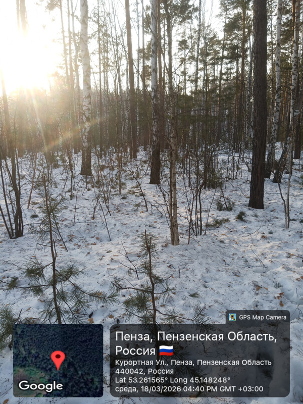 20260318 44045PMBy GPSMap Camera