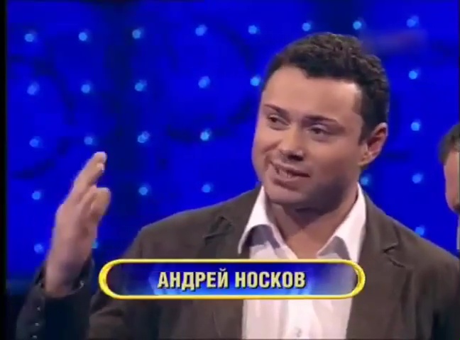 50 блондинок (E06, 2008-03-22) 2