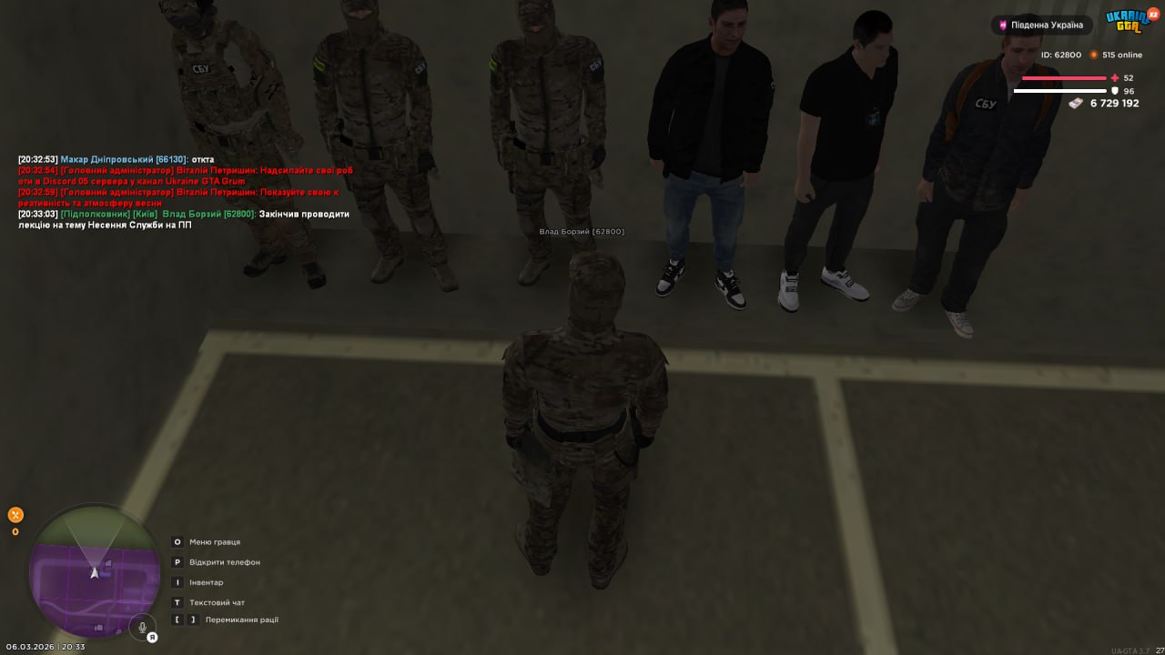 IMG 20260308 165315 509