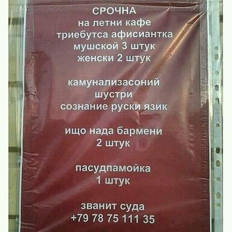 nost4