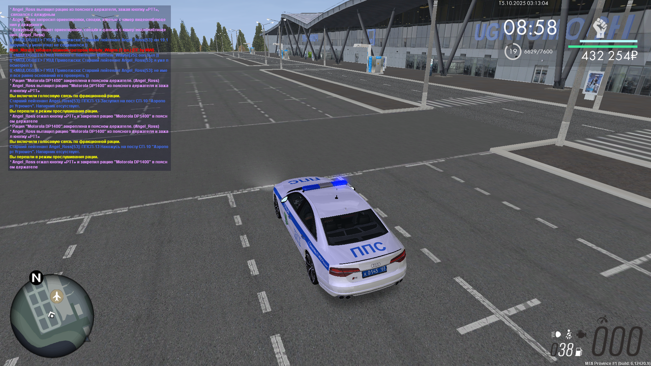 mta-screen_2025-10-15_03-13-02