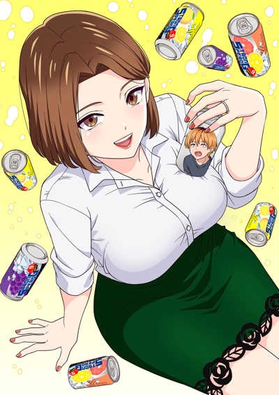 Hitozuma no Kuchibiru wa Kan Chuuhai no Aji ga Shite 1