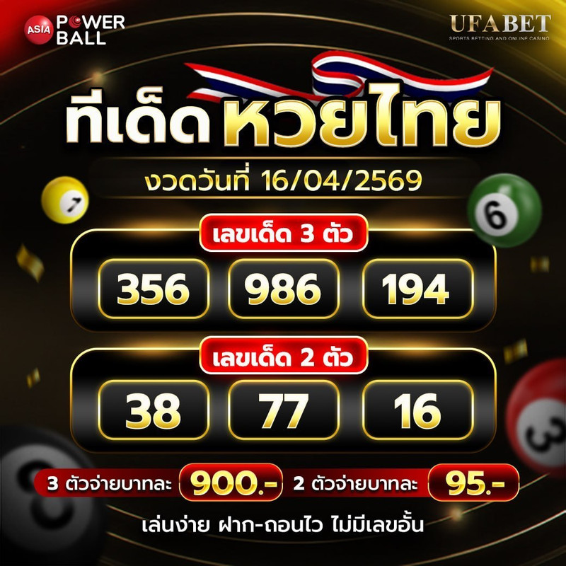 photo-2026-04-10-21-09-04