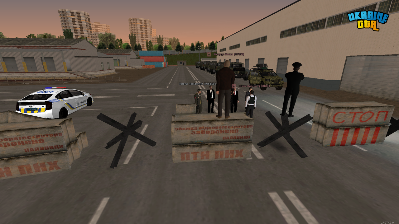 UKRAINE GTA 30 05 2026 18 13 58