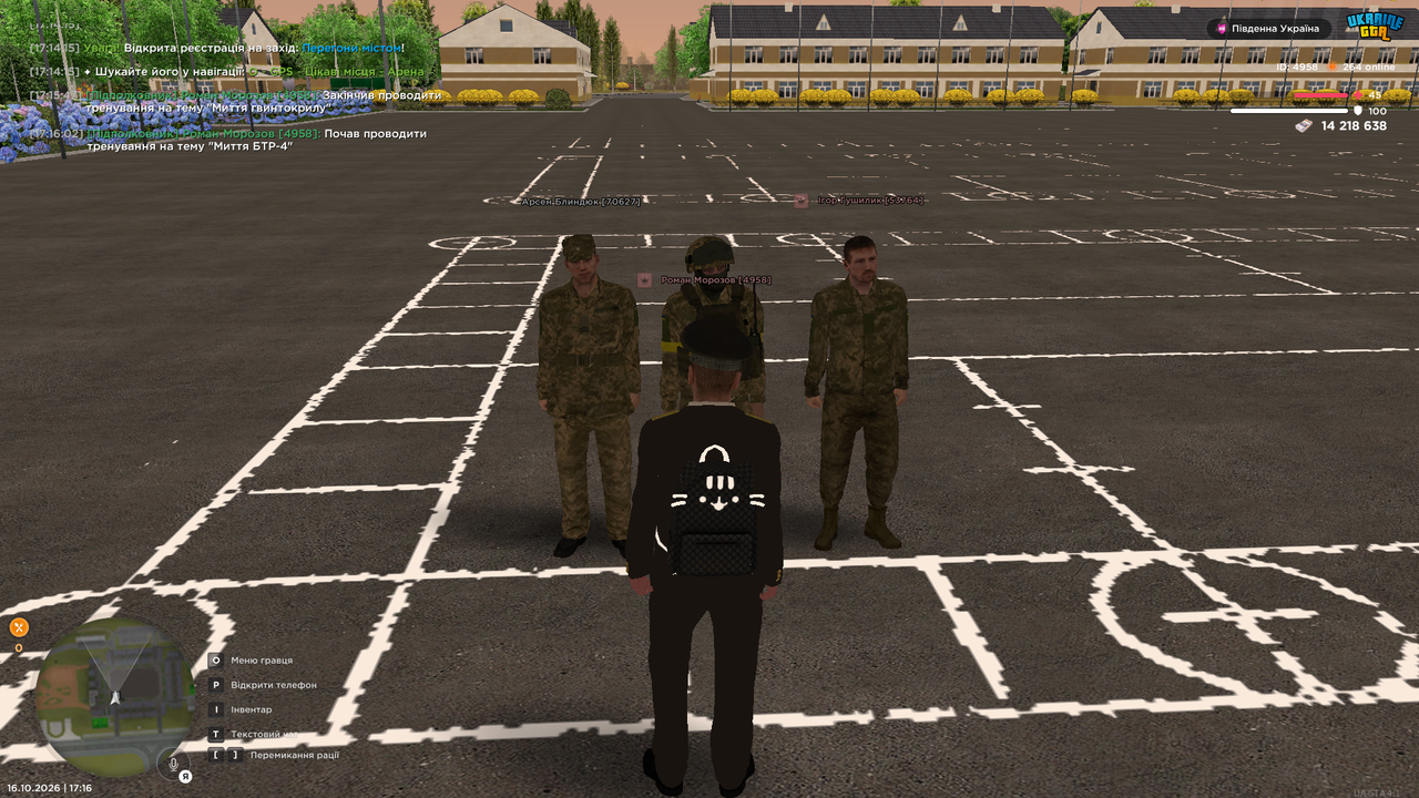 UKRAINE GTA 16 10 2026 17 16 03