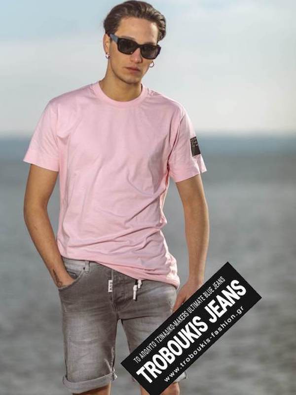 T-SHIRTS HACHERS