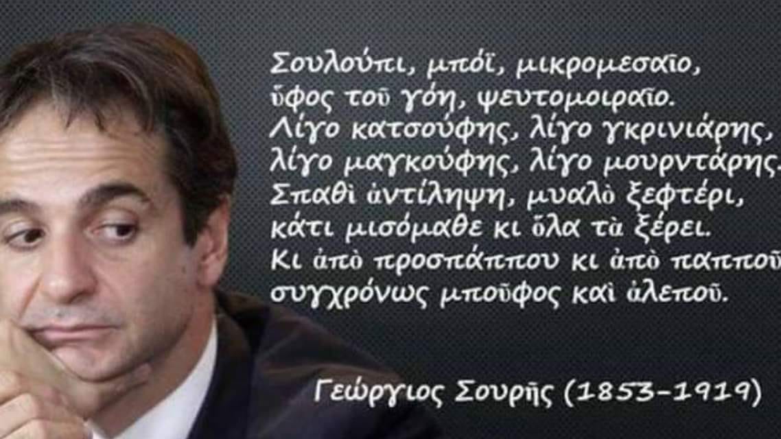 Εικόνα