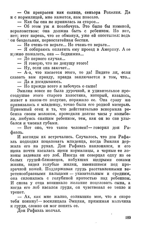 p0190