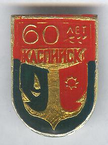 Рисунок (2539)