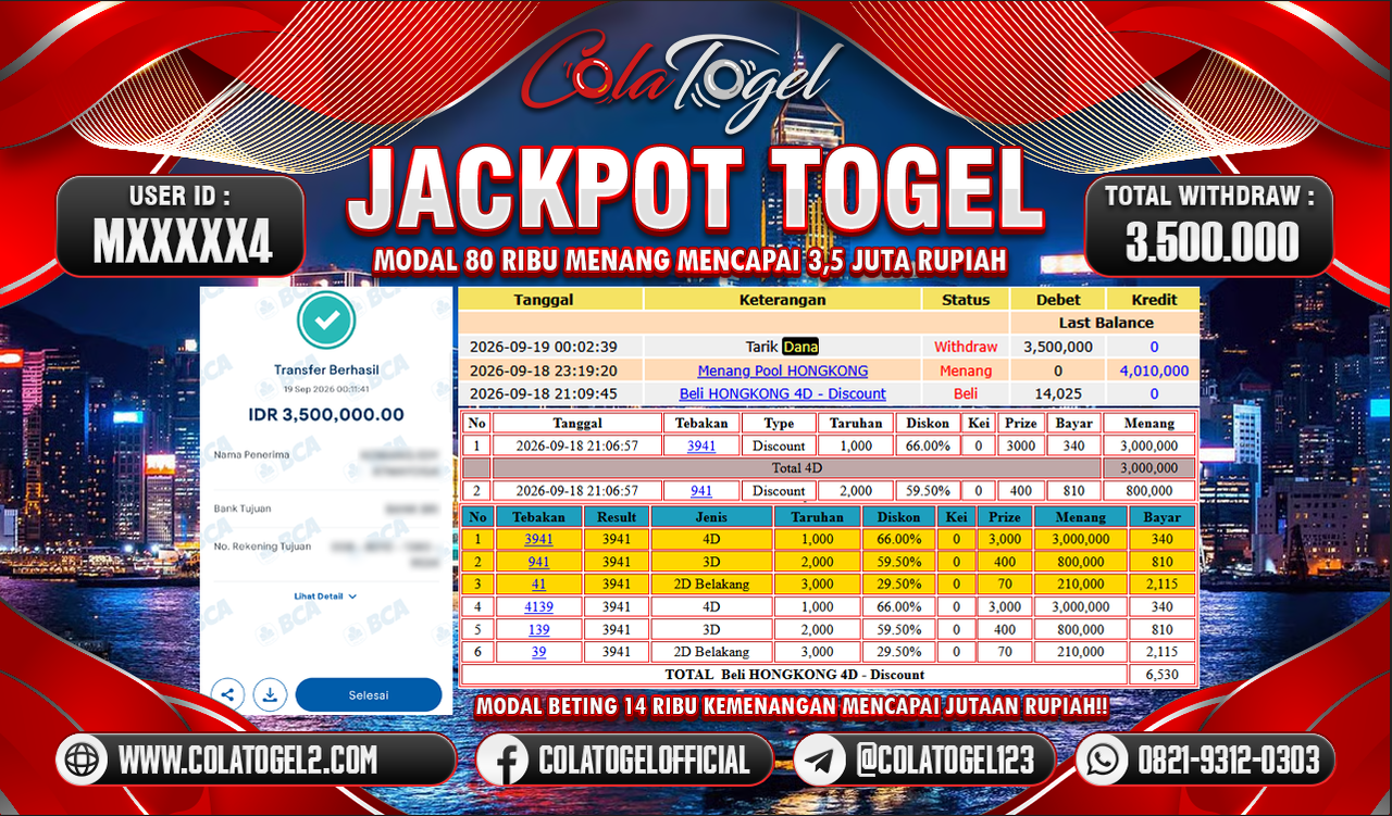 jackpot-hongkong-lotto--05-12-25-2026-09-19