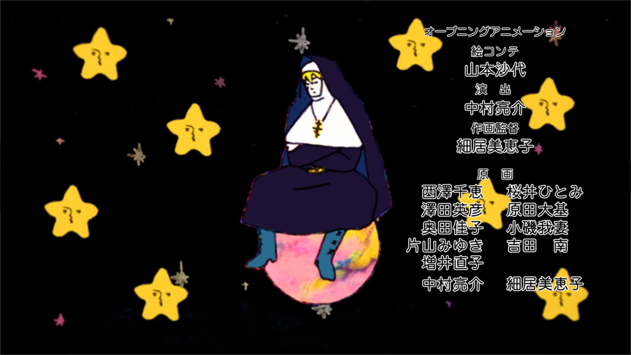 Arakawa Under the Bridge x Bridge - ep09 - snapshot_23.20.874