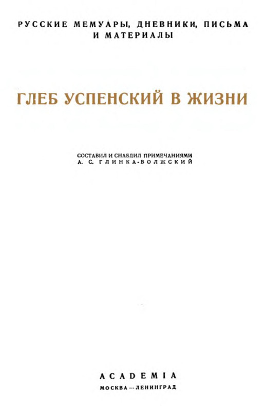 p0002