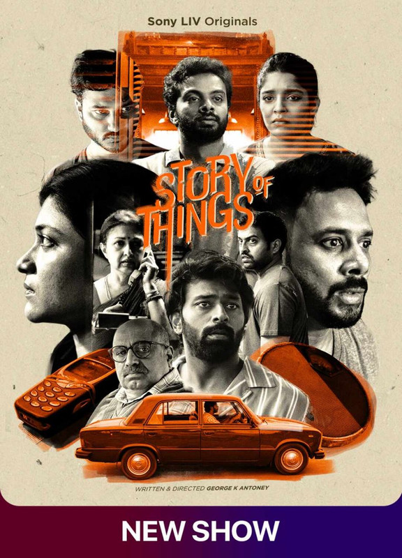 Story of Things (2023) S01 Hindi Complete SonyLiv 1080p | 720p | 480p HDRip ESubs Download