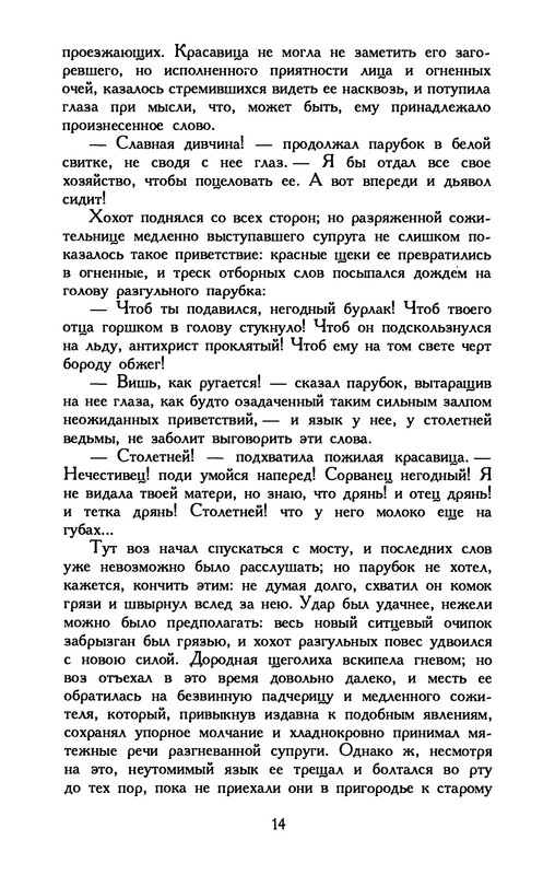 p0015