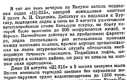 https://i.postimg.cc/T3VdJPN3/w-74-Copy.png