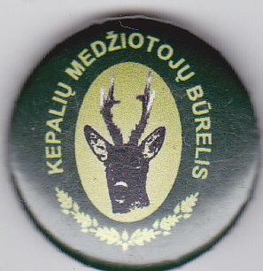 Kepalių medžiotojų būrelis