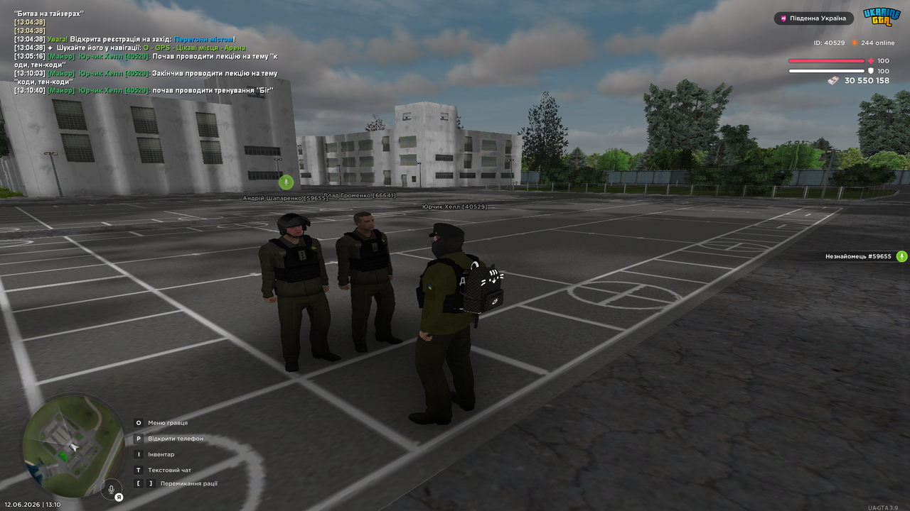 UKRAINE GTA 12 06 2026 13 10 45