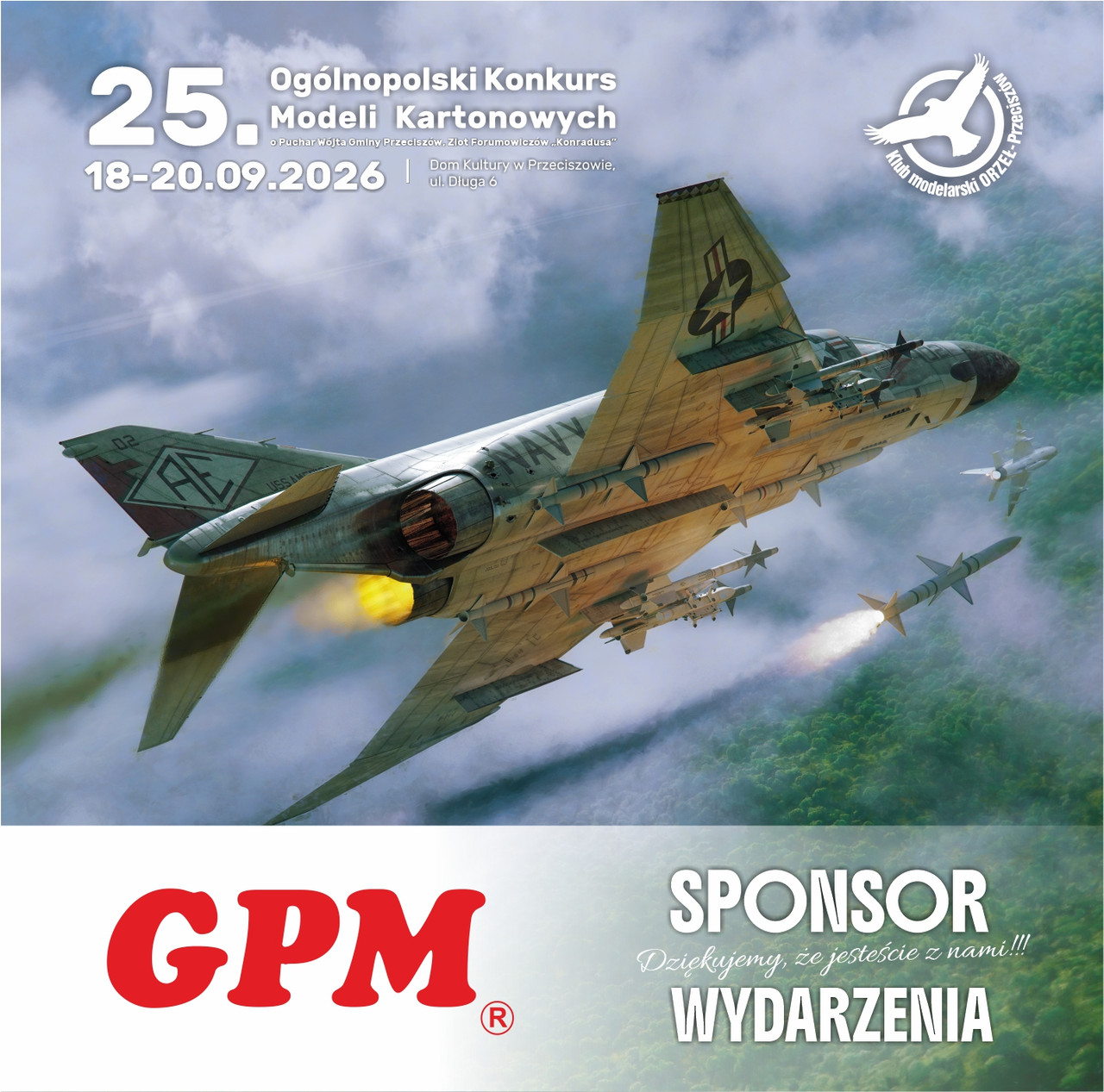 gpm