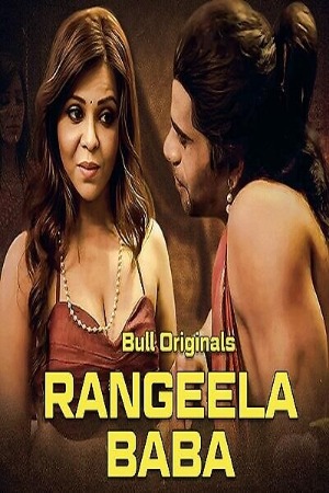 Rangeela Baba (2024) Hindi (Season 01 Complet)  | WEB-DL | 1080p | 720p | 480p | BullApp WEB Series | Download | Watch Online