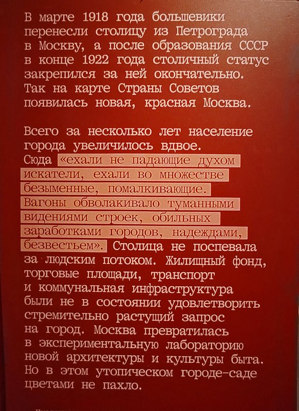 https://i.postimg.cc/T3W7S7Kc/045-IMG-20250814-125243.jpg