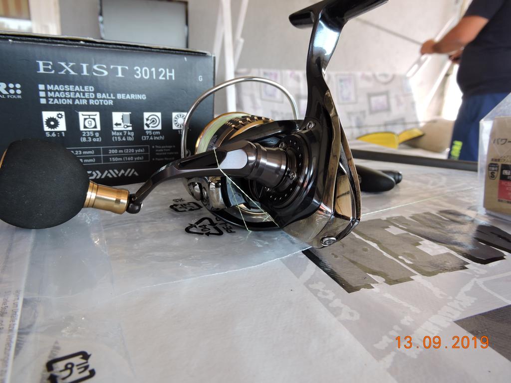 [Vendo][Usato] Daiwa Exist 3012H ------Shimano Twin Power CI4 - 2500FA DSCN4242