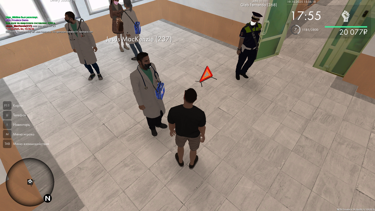 MTA_ San Andreas 19.10.2025 15_36_17