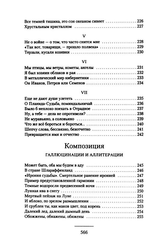 p0061