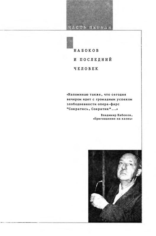 p0019
