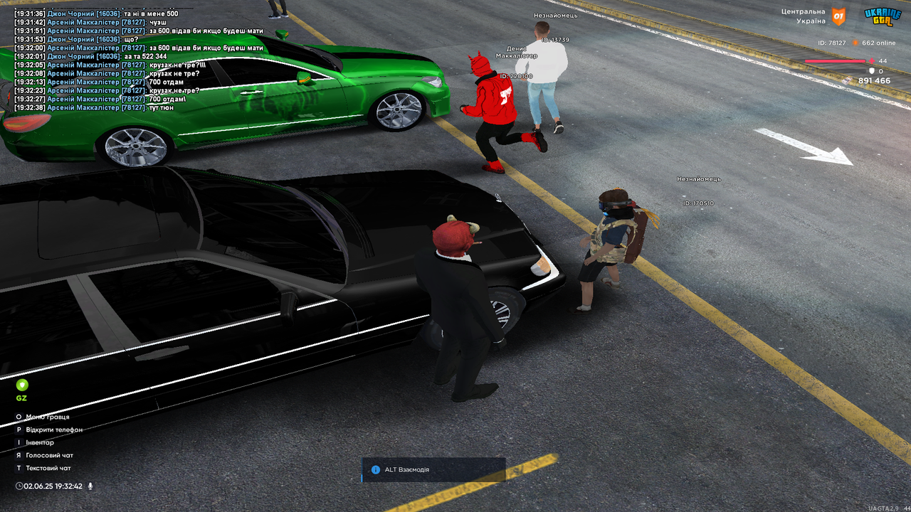 Ukrainegta Screenshot 2025.06.02 - 19.32.42.48
