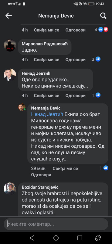 [Слика: Screenshot-20220822-194326-com-facebook-katana.jpg]
