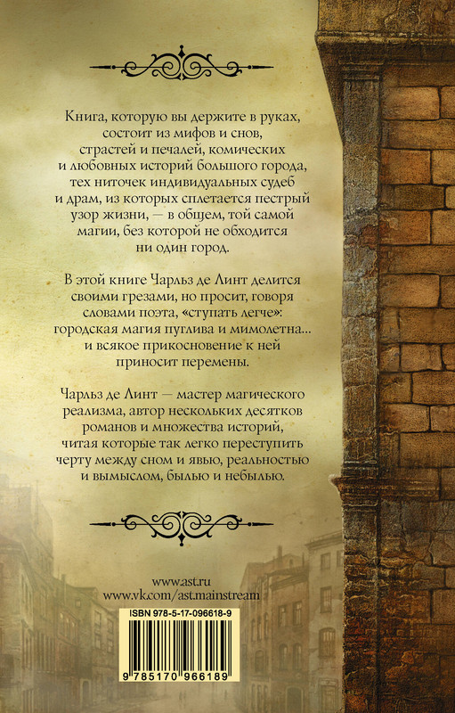 2-cover4