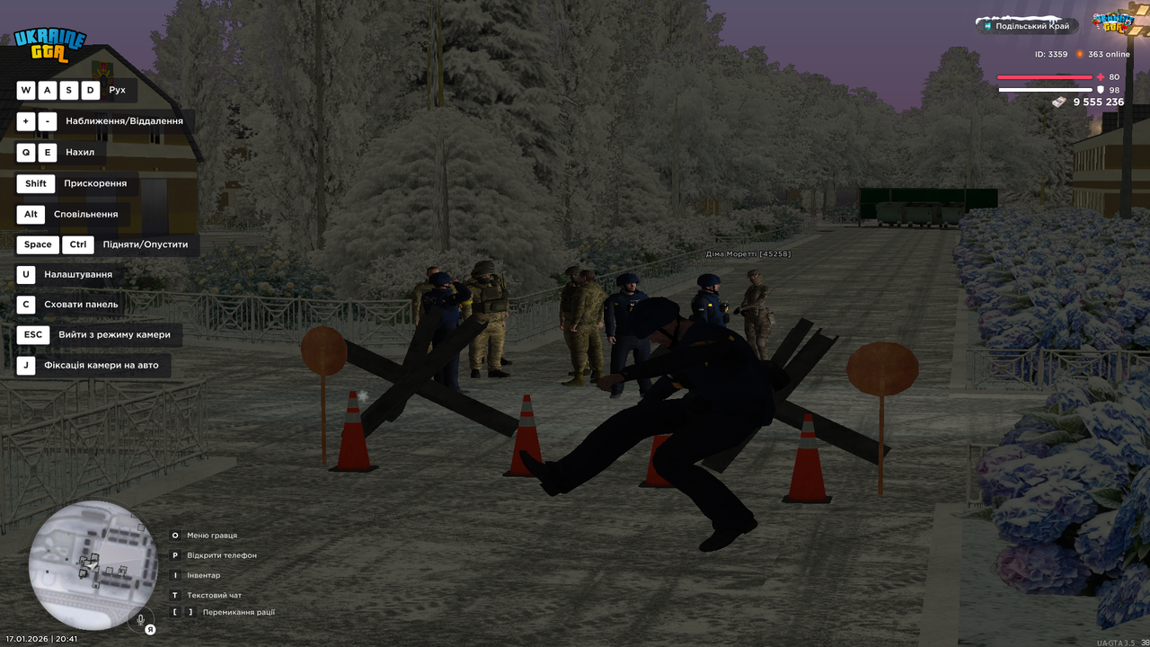 Снимок экрана (69)