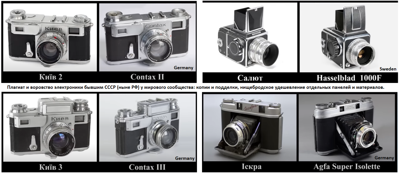 1 — копия (7)