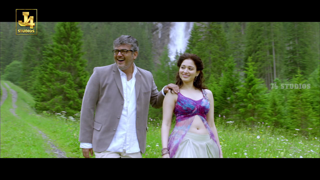 VideoCapture_20240629-205407