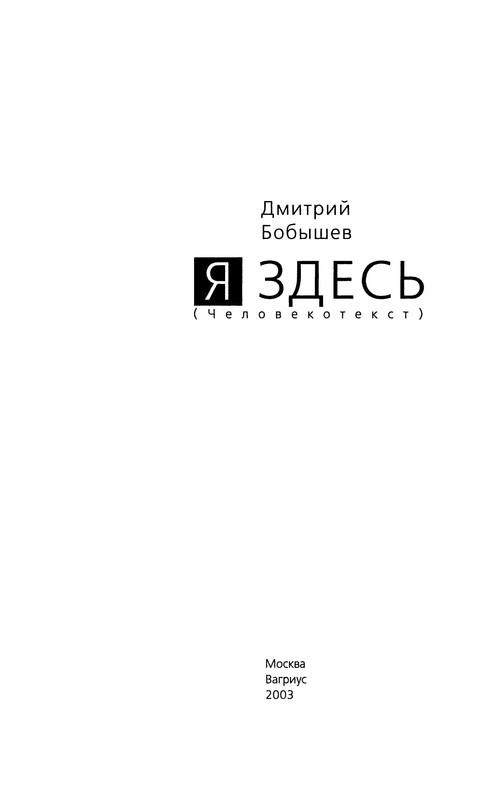 p0004
