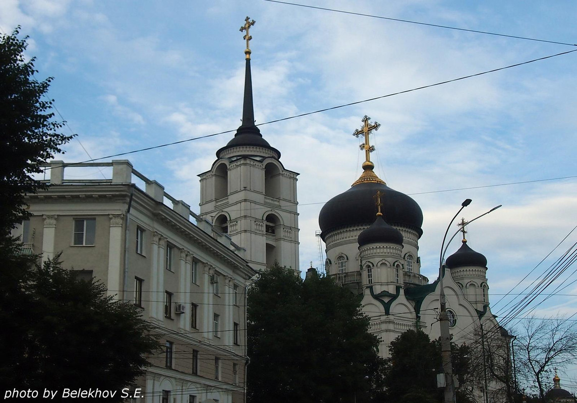 Воронеж