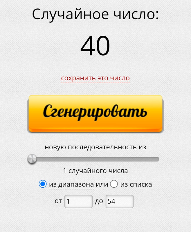Screenshot_2022-05-17-20-00-42-037_com.android.chrome